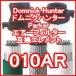 ɥ˥ϥ󥿡 <domnick hunter> 010ARߴȡOIL-X EVOLUTION ե륿)