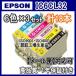 EPSON ץ IC6CL32 IC32 ߴ 63å