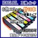 �G�v�\��IC6CL80L IC80L ���ʁ@�݊��C���N�@6�Fx3�Z�b�g ICBK80L ICC80L ICM80L ICY80L ICLC80L ICLM80L /EP-808AW 808AB 707A 777 982A3A