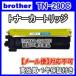 Brother ֥饶 ñTN-290C  ߴȥʡ TN290C JUSTIO MFC-9120CNDCP-9010CNHL-3040CN