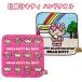  Mini полотенце Sanrio выгоревший на солнце участок Kitty HELLO KITTY SO HOT! HAPPY BEACH VACATION смешанные товары Okinawa . земля производство SANRIO Okinawa ограничение путешествие память выгоревший на солнце участок Hello Kitty полотенце для рук 