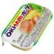  Okinawa . земля производство Okinawa префектура производство свинина ваш заказ гурман oki ветчина свинина 140g