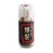  Okinawa . earth production seasoning smoking ... Okinawa prefecture production shima togarashi pepper your order gourmet smoking ... shima togarashi pepper 10g