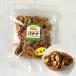  коричневый сахар banana chip Okinawa . земля производство сладости закуска закуска banana chip коричневый сахар тест 100g