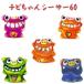  Okinawa . земля производство si-sa- украшение Ishigakijima Yonago . Mini вход салон chibi Chan si-sa-60