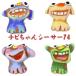  Okinawa . земля производство si-sa- украшение Ishigakijima Yonago . Mini вход салон chibi Chan si-sa-74