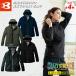 �H�~ �o�[�g�� BURTLE 480 �H�~�p �t�[�f�B�W���P�b�g �h���� ���� �h�� �y�ʃX�g���b�` �E�B���h�u���[�J�[ S~3XL �����Y ���j�Z�b�N�X ��ƒ�