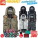 �o�[�g�� �G�A�[�N���t�g AC�x�X�g AC2094HB AC10 AC10-1/AC10-2 30V�t�@���o�b�e���[�Z�b�g 2026�N�V���i �y�� ���� �n�C�o�b�N�t�@���d�l �����Y �󒲍�ƕ�