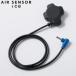AIR SENSOR ICE ѥڥ ԥϥ֥֥ KS-2005 (KS-2100 KS-2300б)