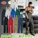 2025�N�V���i �f�B�b�L�[�Y Dickies  �I�[�o�[�I�[�� ���C�gT/C�X�g���b�` D-6709 XS�`3XL �ڐG�⊴ �z������ UV�J�b�g �t�� ���L��14�� ��ƕ� �j�����p CO-COS