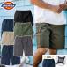 �ǥ��å����� T/C���ȥ�å� �����奢�� ��� ���ȥ�å� ���硼�ȥ����� D-2876 XS��3XL Dickies �����륷������ ��� ��ǥ����� ����� ����� CO-COS