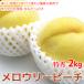  сочный Lee pi-chi примерно 2kg 6 шар Special превосходящий большой шар желтый золотой персик. иметь пакет культивирование ..~. кожа .!