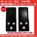 𴢵ѥ⥢ѥե꡼ʥؿ 2祻åȡRM80J/RM81/RM82B¾ۡԲġ