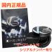 正規品 スピケア V3 エキサイティング ファンデーション 本体 15g 公式リーフレット付き