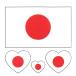  лицо наклейка Япония национальный флаг Япония отвечающий . one отметка тату-наклейка спорт . битва Event CE