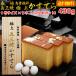  Mother's Day present gift flower excepting Father's day discount for early booking 6/2 till sweets castella Nagasaki . three ... chicken egg 1 number size 12 torn cut 1 pcs 430g production direct . box S.