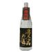[ Gifu. Kiyoshi sake ].. не продается. sake VIP 1800ml