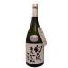 [ Gifu. Kiyoshi sake ]( необходимо рефрижератор ).. иллюзия - рука . входить ..... сырой . sake 720ml