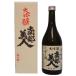 【南部美人】しずく酒 純米大吟醸 斗瓶囲い 720ml　雫酒
ITEMPRICE