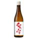 [ Iwate. Kiyoshi sake ]< необходимо рефрижератор > фиолетовый . дзюнмаи сакэ сакэ гиндзё - - путешествие сырой sake 720ml/ коробка продается отдельно 