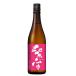[ Iwate. Kiyoshi sake ] фиолетовый . дзюнмаи сакэ сакэ гиндзё .... этикетка огонь inserting 720ml/ коробка нет / упаковка не возможно 