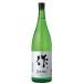 [ три слоя. Kiyoshi sake ] произведение ... дзюнмаи сакэ sake /1800ml/ коробка продается отдельно 