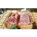  олень. ..200g блок вакуум 