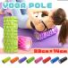  yoga paul (pole) foam roller stretch roller Short stretch for paul (pole) stretch yoga roller Short paul (pole) half compact 