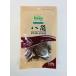  star anise condiment 40g star anise hole 