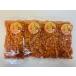  Taiwan dried shrimp dried ... sea .320g (80g*4 point ) dried sea .