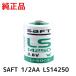  оригинальный товар SAFT соль .chioniru lithium 1/2AA LS14250 lithium батарейка аккумулятор 3.6V 1200MAH