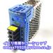  OMRON  S8VM-03024AD 24V 1.3A  åŸ ݾڡۡڥܥȯԲġ