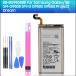 Ʊ SAMSUNG EB-BG950ABA  Galaxy S8 G9500 G9508 G950F ѥХåƥ꡼ ӥѥå Хåƥ꡼ դ