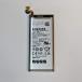 Ʊ EB-BN950ABA EB-BN950ABE б Samsung Galaxy note8 SC-01K | SCV37 ӥѥå  Хåƥ꡼ դ