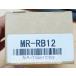  MITSUBISHI ɩŵ ܥ⡼ б ACܥ MR-RB12 ¾ʡݾڡۡڥܥȯԲġ