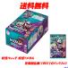  Yo-kai Watch ..Y медаль Британия . супер . Mai (BOX)