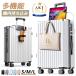 [ сделано в Японии маска привилегия открытие ] чемодан машина внутри принесенный с собой большая вместимость тихий звук легкий Carry кейс дорожная сумка S/M/L размер держатель чашки USB зарядка порт застежка-молния 