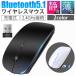  wireless mouse mouse Bluetooth mouse Bluetooth5.1 2.4GHz optics type high sensitive Mac Windows all sorts correspondence Bluetooth (A100)