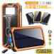 �󒲕� ���o�C���o�b�e���[ ��e�� 15000mAh �[�d�� �\�[���[�[�d �}���[�d ���C�g�t�� �y�� ��e�� 2�䓯���[�d PSE�F�� 5V/2A �c�ʕ\�� �h�Б΍� �A�E�g�h�A