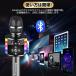 �J���I�P�}�C�N bluetooth ���C�����X�}�C�N �ƒ�p ������ �X�s�[�J�[���� �m�C�Y�L�����Z�����O LED���C�g�t�� �Z�K�}�[�N�擾 �ƒ�p Bluetooth �X�s�[�J�[ �֘A�摜2