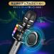 �J���I�P�}�C�N bluetooth ���C�����X�}�C�N �ƒ�p ������ �X�s�[�J�[���� �m�C�Y�L�����Z�����O LED���C�g�t�� �Z�K�}�[�N�擾 �ƒ�p Bluetooth �X�s�[�J�[ �֘A�摜3