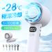 �莝����@ �n���f�B�t�@�� �܂肽���� ��p�v���[�g  -28�� ��p ��� ��@ 100�i�K�����\ �l�C�r�[