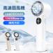 �y�����L���O1�ʁ����r���[���T�J�Áz �n���f�B�t�@�� ��p�v���[�g ��@ 6800mAh ���^ �É� �z���C�g