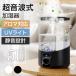 [ that day shipping possibility ] humidifier steam type Ultrasonic System uv bacteria elimination 5L high capacity stylish desk humidifier pollen measures aroma correspondence quiet sound energy conservation negative ion empty .. prevention dry measures 