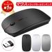  mouse wireless mouse wireless super quiet sound battery built-in rechargeable super thin type high precision Mac/Windows/surface/Microsoft Pro free shipping 