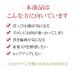 ���ՃK�[�h�� �_�C�G�b�g ���Ջ��� �␳���� ���ՃV���[�c �Y�� �O�b�Y �r �� �������� ������ ���� �q�b�v�A�b�v ���f�B�[�X ���� ���� ���� ��PayPay�� �֘A�摜5