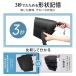 �y�V�F�ǉ��I�z  �܂肽���ݎP �`��L�� 3�b���[ �����Y �܏�ݎP ���y�� �����J�� �����^�b�` 12�{�� �������H �ϕ� �j�����p ���� 2026�ŐV���f�� ��PayPay�� �֘A�摜5