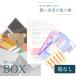 .... товар . регулировка не делает .[...BOX коробка нет ]* коробка. покупателем . готовность почтовая доставка бесплатная доставка . товар регулировка кукла ..... вверх не необходимо товар восстановление мысль . box box...