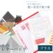 .... товар . регулировка не делает .[... letter pack почтовый сервис плюс ] почтовая доставка бесплатная доставка . товар регулировка кукла .. мемориальная табличка .. предметы для домашнего буддийского алтаря ... вверх не необходимо товар восстановление мысль ....