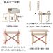 ����� �~�I ����I 2�i20�� ��60cm ���z �ʐ^���ĕt �Ւd �ؐ� �_�� �V�~ �n���� 2�� �~�j�Ւd ���� ���d �֘A�摜3